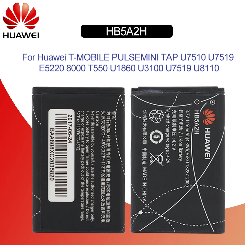 Аккумулятор huawei hb5a2h