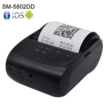 

Portable 58mm Thermal Bluetooth Printer Bluetooth Receipt Printer bluetooth USB / serial port for Windows Android POS Printer