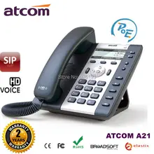 ATCOM A21 POE 6 линия SIP начальный уровень бизнес IP телефон HD голосовой настольный офис VoIP телефон