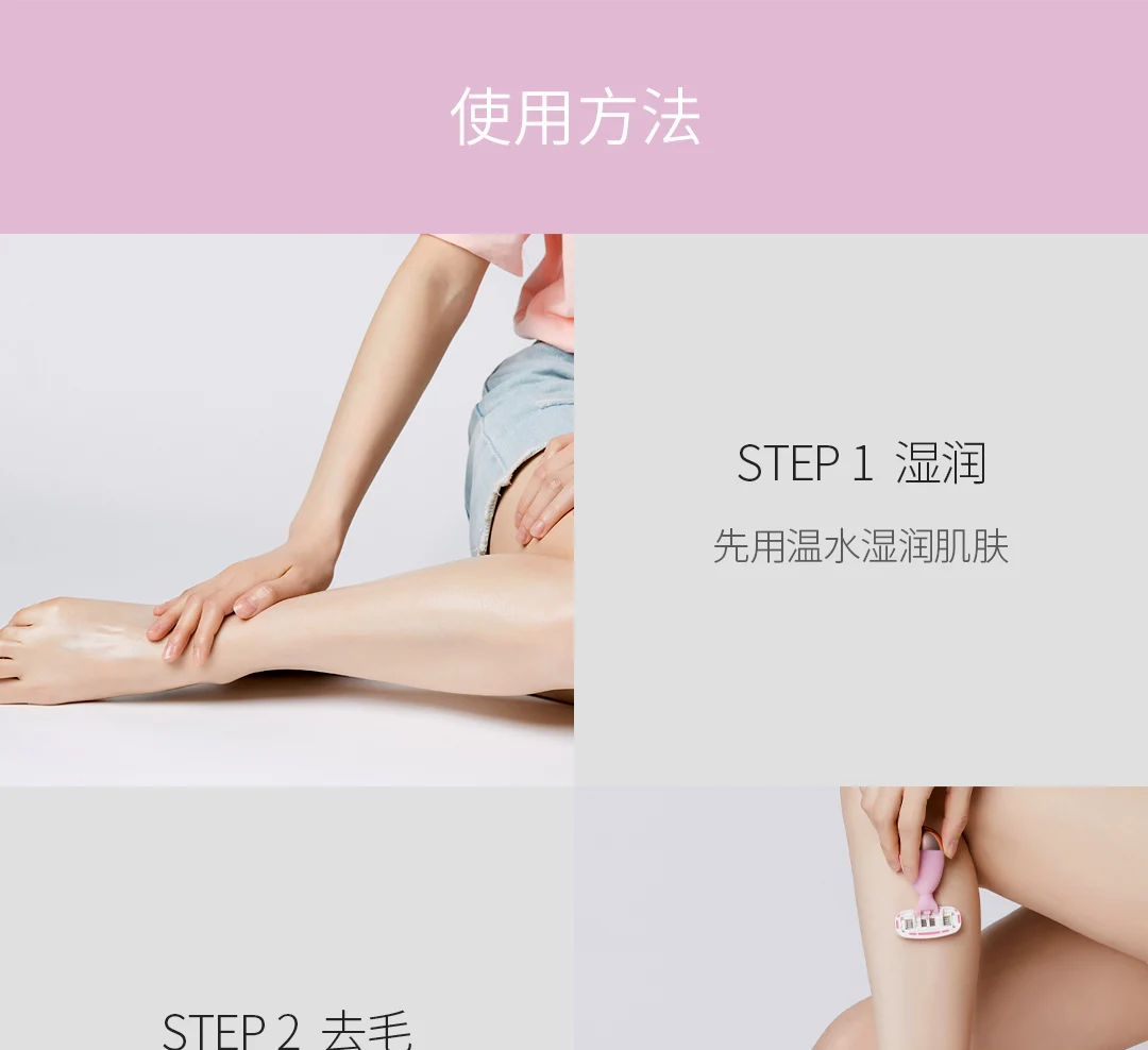 Новинка, Xiaomi Mijia Youpin zhibay lady razor DL2, розовая ручная бритва, Мини Компактный пятислойный нож, магнитно разобранное