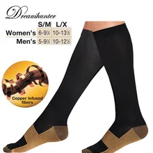 5 пар Анти-усталость унисекс Мужские и женские Компрессионные носки удобные мягкие гольфы Анти Усталость Чудо медь носки