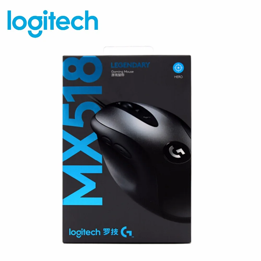 Новая классическая игровая мышь logitech MX518 обновленная версия MX500/MX510/MX518 16000 dpi Удобная ручка