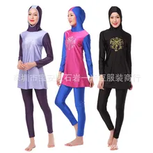 Modest Islamic Printing Swimsuit Muslim Women Conservative Swim Wear Full Coverage Bathing Suit Newest Female Anti-UV Beachwear