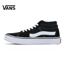 mens black and white vans mens black and white vans