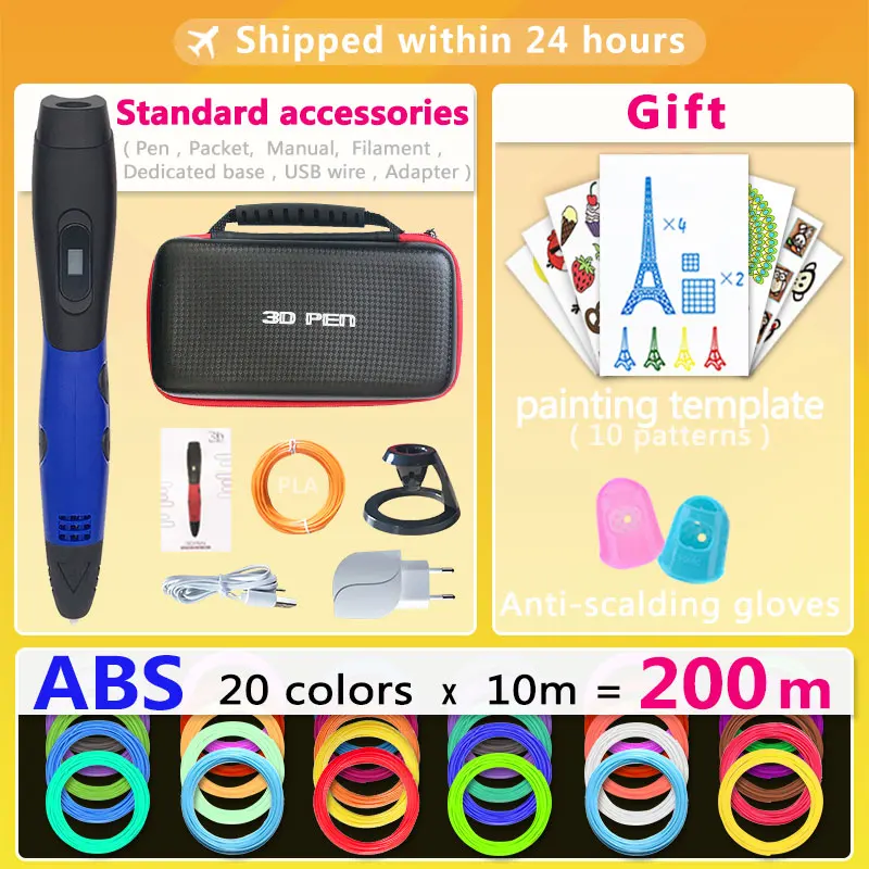 3d Ручка 3d ручки, 1,75 мм ABS/PLA нити, 3 d Ручка 3d модели, Творческая 3d печатная ручка, подарок на год для детей подарок на день рождения Рождество - Цвет: Blue pen 200m Silk