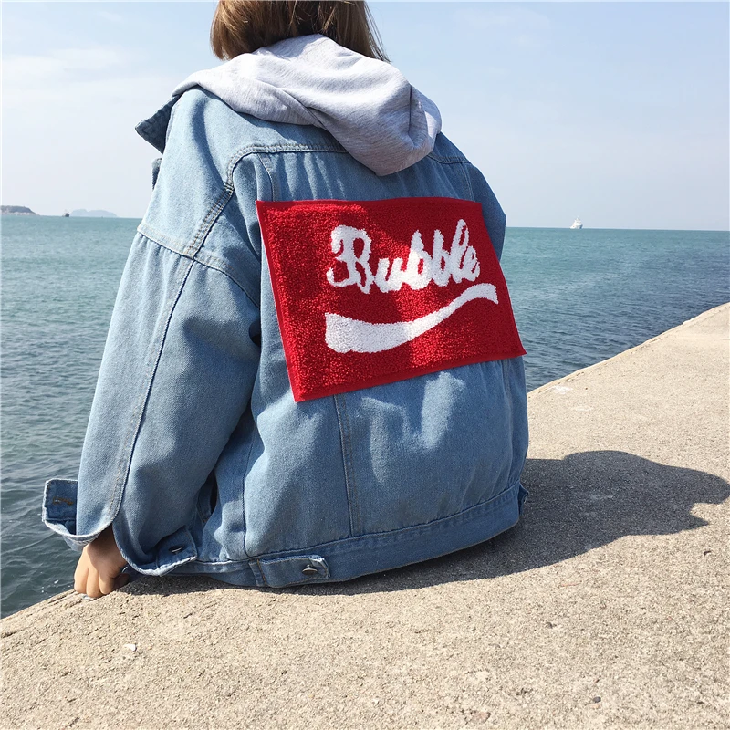 bubble jean jacket