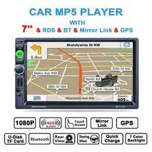 7 дюймов 2 Din Bluetooth авто мультимедийный автомобильный стерео MP5 плеер gps навигация AM/FM/RDS радио Поддержка Зеркало Ссылка/Aux In