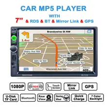7 Inch 2 Din Bluetooth Auto Multimedia Car Stereo MP5 Player GPS Navigation AM / FM / RDS Radio Support Mirror Link / Aux In 2 din autoradio car radio multimedia player gps navigation bluetooth aux mp4 mp5 stereo audio auto electronic steering wheel