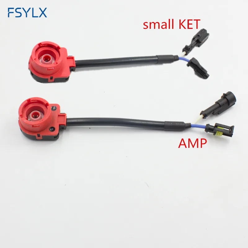 2 шт. автомобильные Ксеноновые жгут проводов D4 D2S D2R D2C|hid headlight|hid xenonwiring harness adapter |