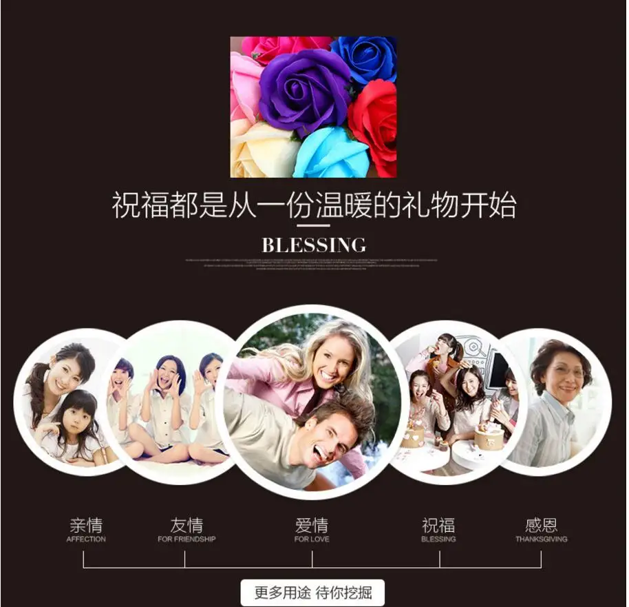QQ20171008121014