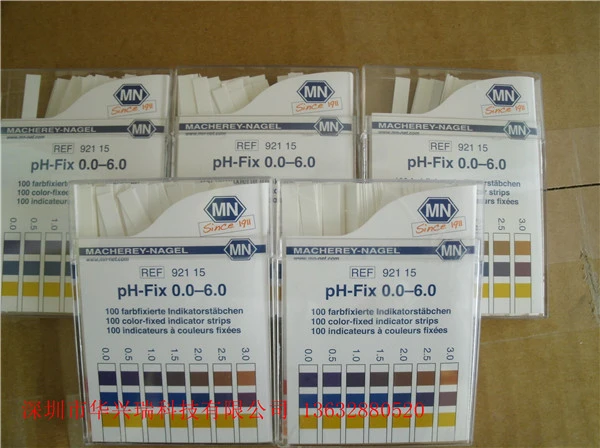 PAPIER pH-Fix 4.5-10.0 BANDELETTES