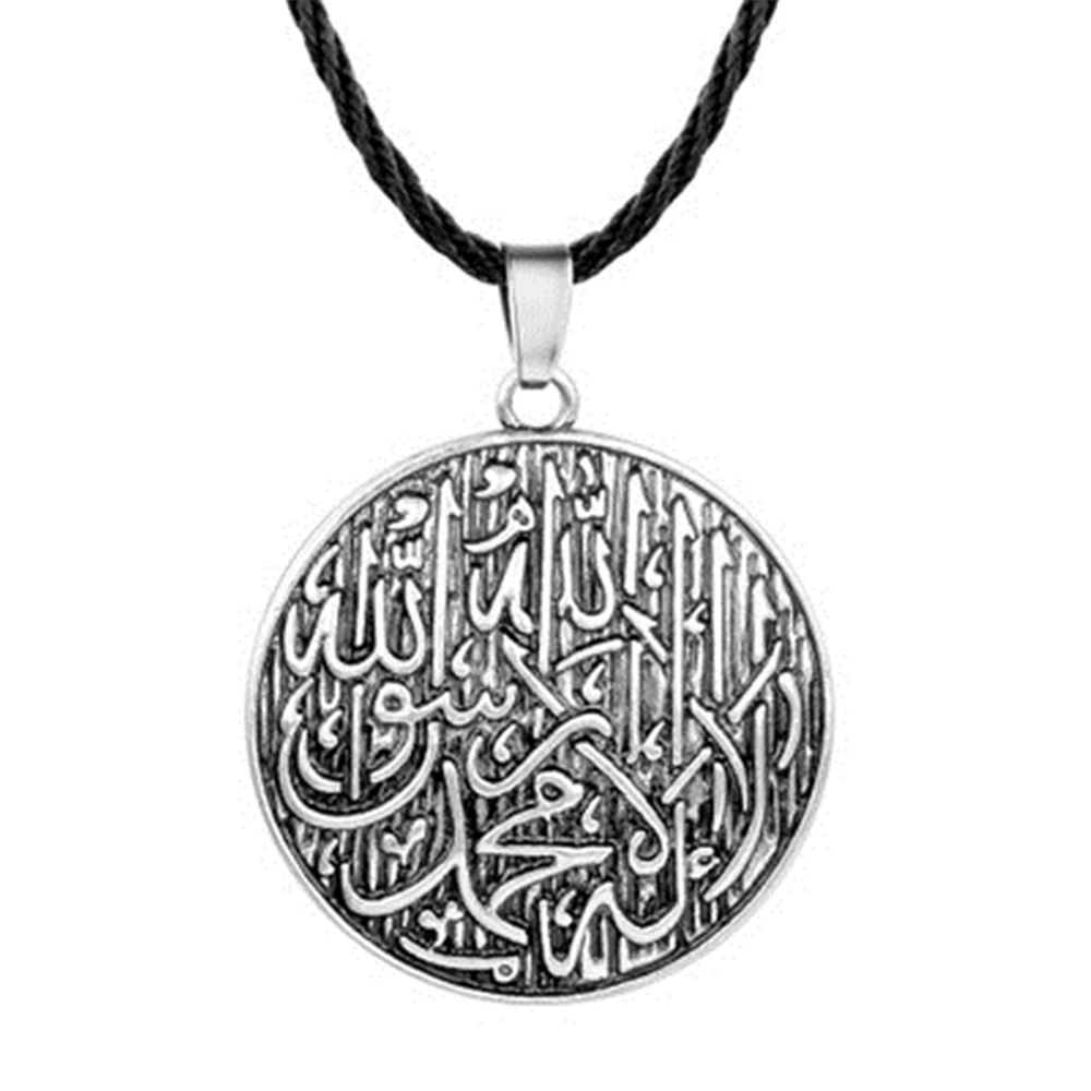 Religious Jewelry Muslim Engraved Shahada Pendant Necklaces For Women Male Antique Classic