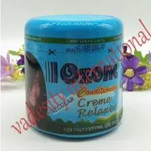 Озоновый крем распрямитель для волос обычный 175 г