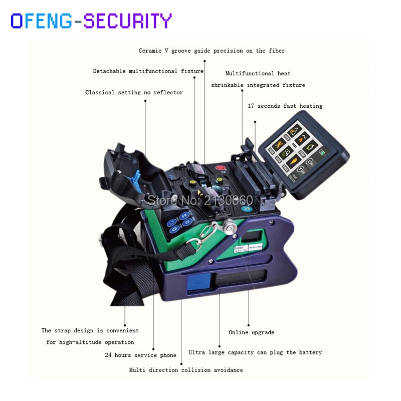 Eloik ALK-88A Fiber Optic Splicing Machine Fusion Splicer 8