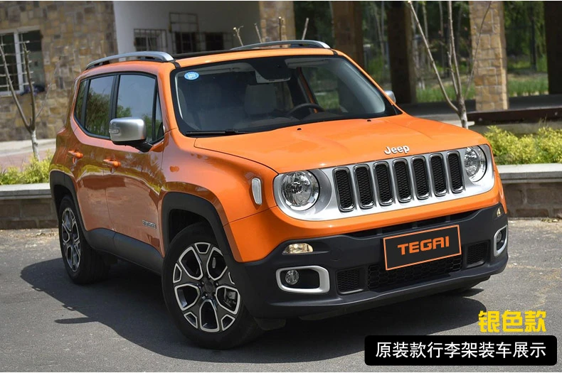 Алюминиевый сплав Багажник На Крышу для JEEP Renegade- балка рельсов поддержки для багажа Топ поперечный бар рейку коробки