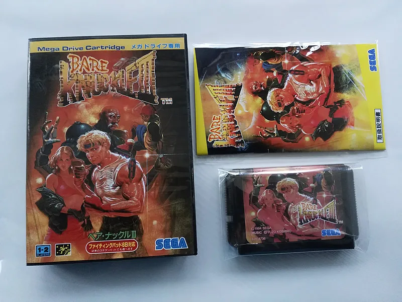 

MD Game : Bare knuckle 3 ( Japan Version!! box+manual+cartridge!! )