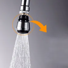 360 градусов кухонные опрыскиватели воды Bubbler поворотная головка экономии кран аэратор разъем диффузор сопла фильтр сетка адаптер