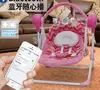 Children Furniture