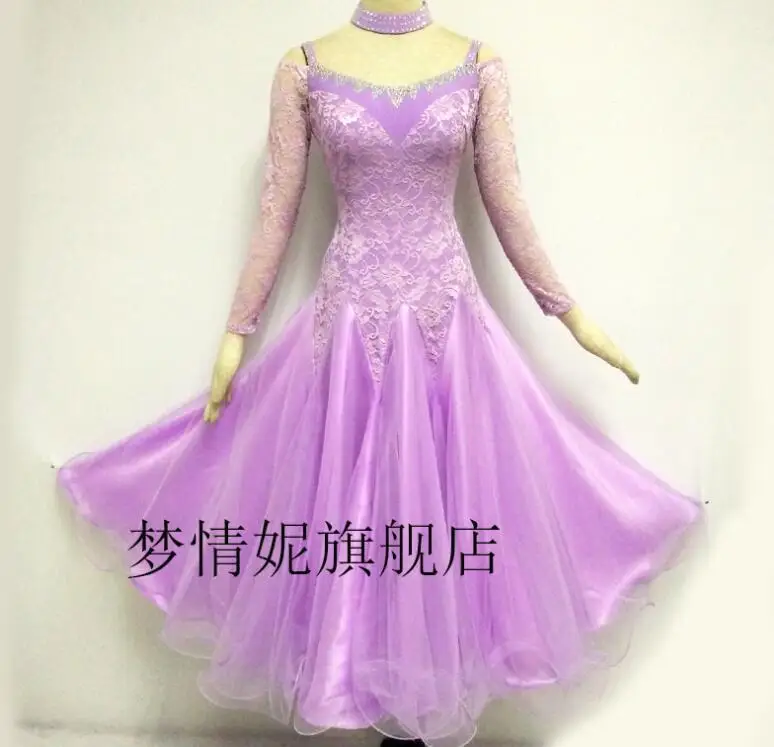 QQ20180626150249