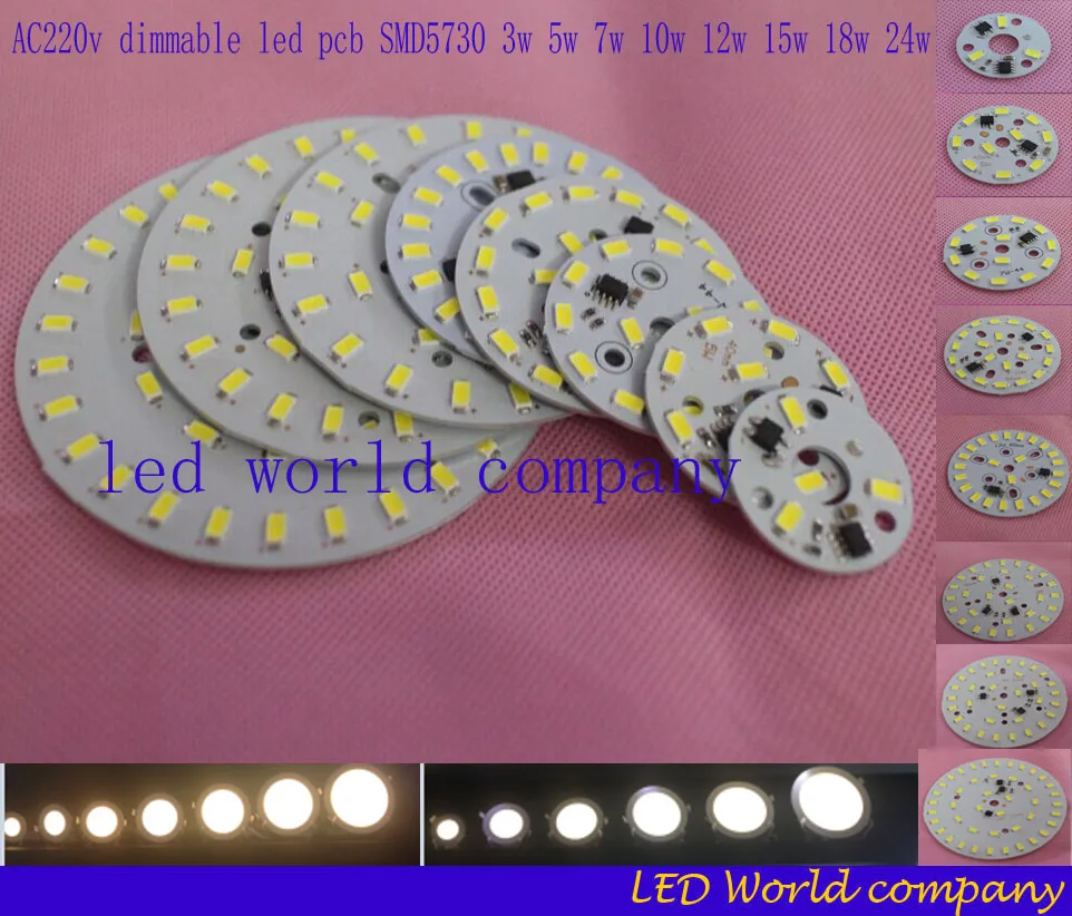10 шт./лот 220 В 5730 SMD приглушаемая светодиодная печатная плата 3 Вт 5 7 12 15 18 24
