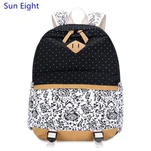 Солнце Восемь марка mochila женский старинные холст рюкзак черный мешок цветок печати ноутбук рюкзак женщин дорожные сумки школьный