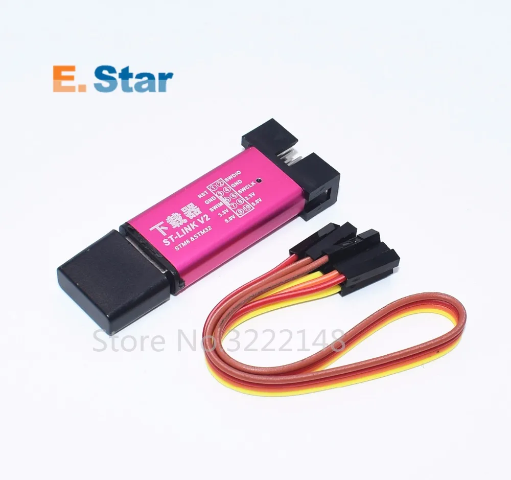 1 шт. ST LINK Stlink ST-Link V2 Mini STM8 STM32 симулятор скачать программист Программирование с крышкой