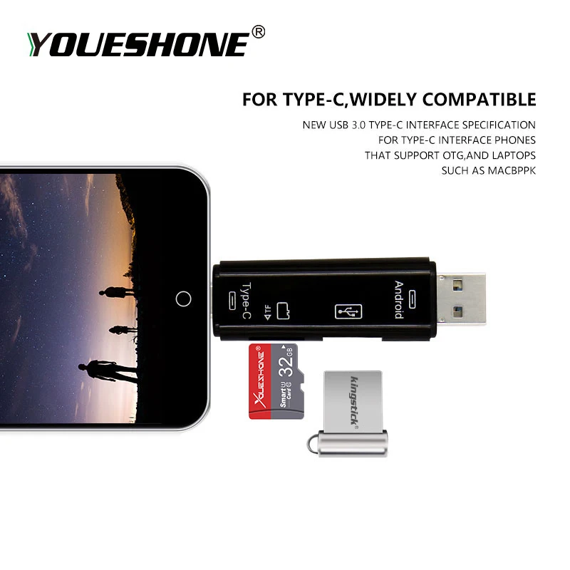 3 в 1 кардридер USB 0 Type C|Картридеры| |