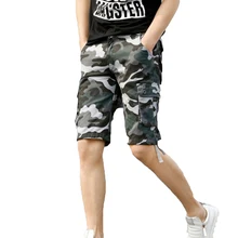 Летние мужские шорты больших размеров, повседневные мешковатые камуфляжные мужские шорты с карманами, камуфляжные Бермуды, мужские шорты S6T10