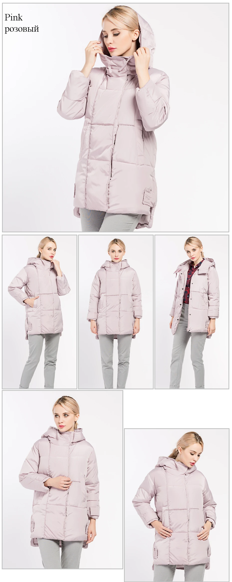 Женское зимнее пальто, женская куртка, женская пуховая парка с капюшоном, теплое зимнее пальто, женская верхняя одежда