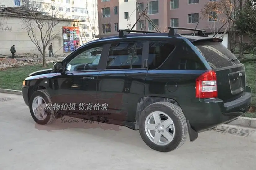 QQ20171205231903