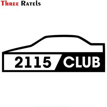 

Three Ratels TZ-1057 10*27.5cm 1-4 pieces car sticker vaz 2115 Club funny car stickers auto decals