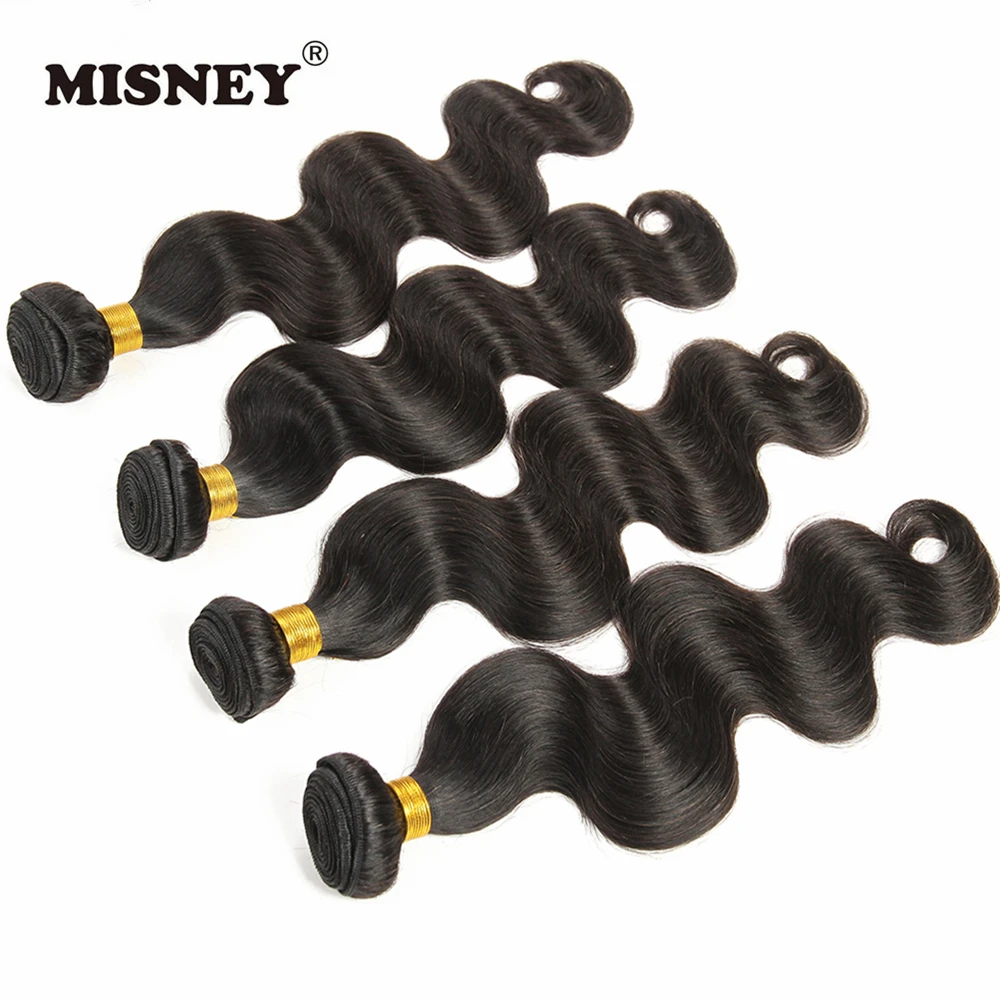 

Cheap Healthy Virgin Hair Weaving Natural Brazilian Body Wave Human Hair Extensions 4 Bundles Unprocessed Natural Black Color