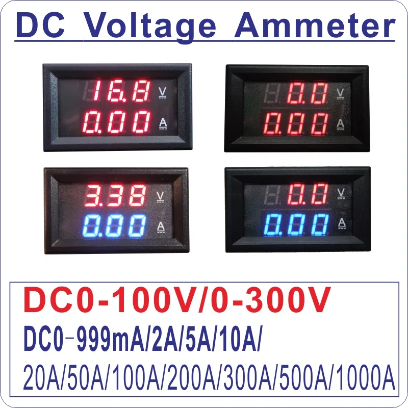YB27VA-DC300V