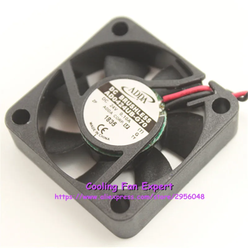 AD0424UB-G70 (3)