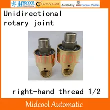Одностороннее двухстороннее охлаждение воды HD-15 правой резьбой 1/" дюймов Латунное вращательное соединение