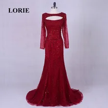 LORIE Lace Long Sleeve Evening Dresses Scoop Beaded Pearls Mermaid Plus Size Burgundy Prom Dress Long Wedding Party Mother Gowns