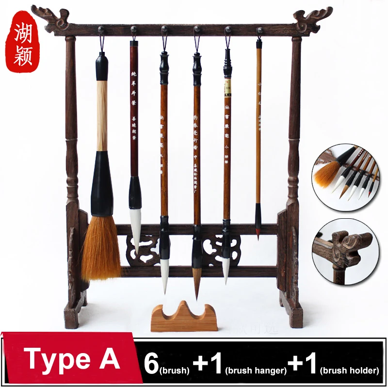

Type A 8 Pieces/Set Painting Writing Weasel Woolen Hair Chinese Calligraphy Brush Pen