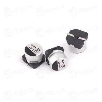

30pcs Chip electrolytic capacitor 16V 47UF volume 6.3*5.4