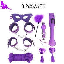 8 PCS Purple Sex Bondage Kit Fetish Restraint Leather Adult Games Flirt Toys Flog Nipple Cover Hand-legcuffs Gag Flog Mask