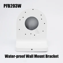Dahua PFB203W настенное крепление воды-доказательство купол Камера кронштейн для IPC-HDW4433C-A IPC-HDBW4433R-ZS IPC-HDBW4433R-AS SD22404T-GN