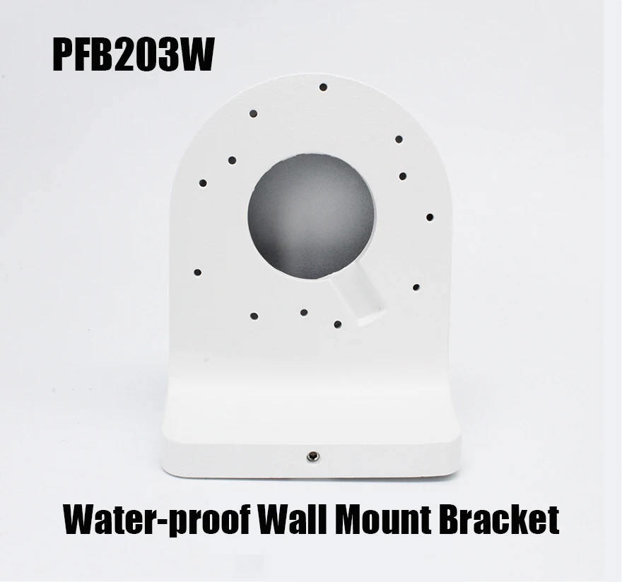 Dahua PFB203W настенное крепление водостойкая купольная камера кронштейн для IPC HDW4433C A
