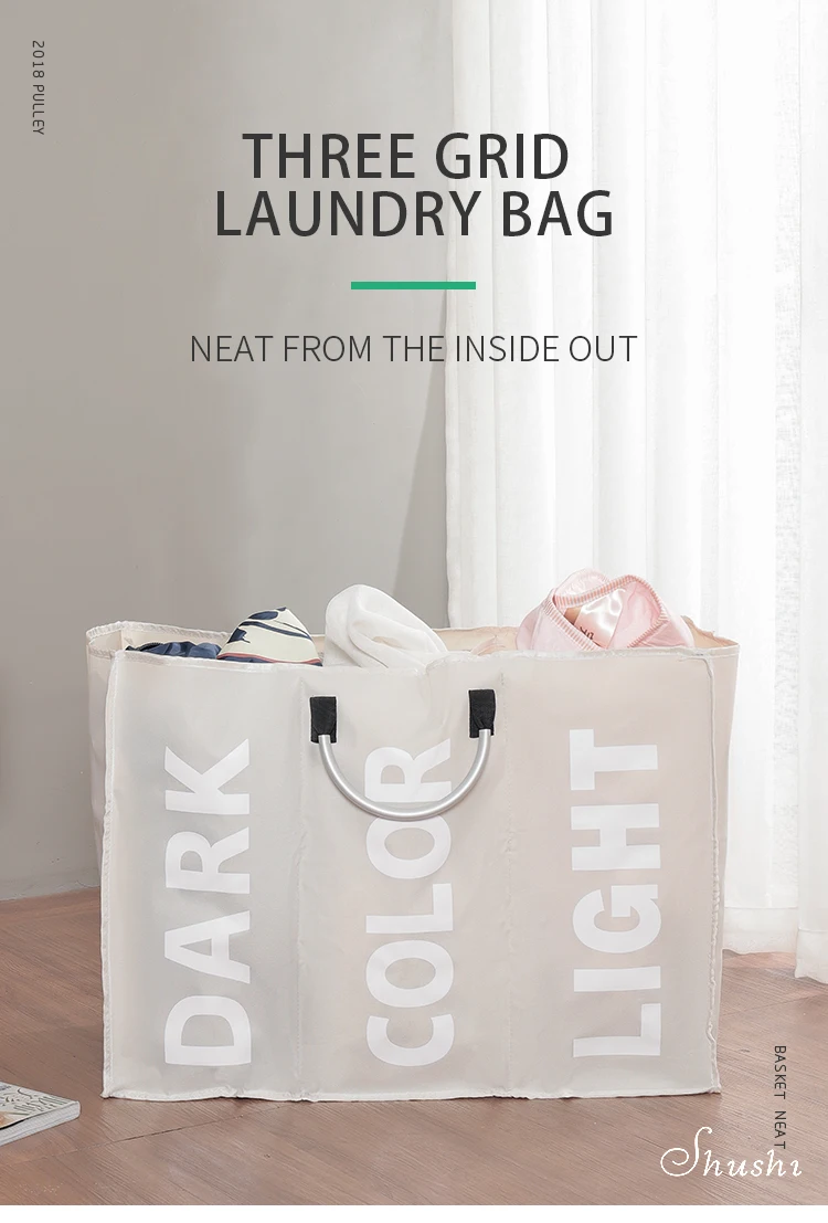 three grid laundry bag_01