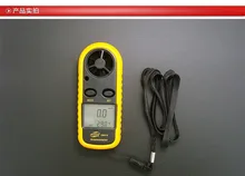 Free Shipping GM816 30m s 65MPH LCD font b Digital b font Hand held Wind Speed
