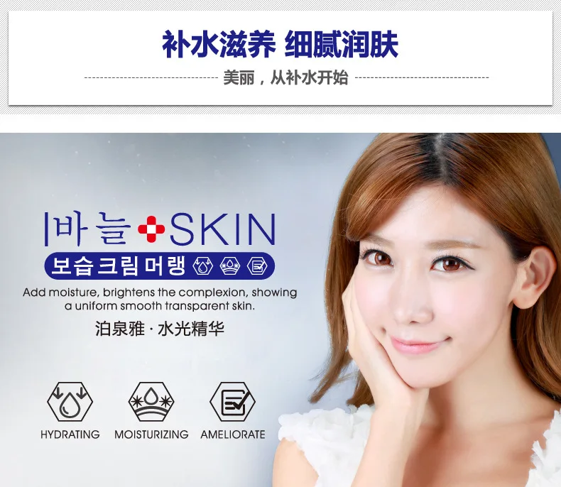 //cbu01.alicdn.com/img/ibank/2016/414/611/3323116414_716831395.jpg