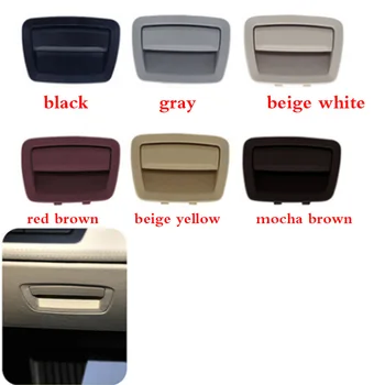 

1pcs Passenger Side Glove Box Handle Replacement For BMW 5 Serie F10 F11 7 Series F01 F02 Car Glove Box Switch Car Accessories
