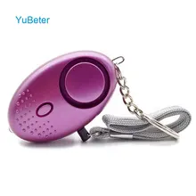 Сигнализация для самозащиты, 120 дБ, защита безопасности, оповещение, крик, Громкая Аварийная сигнализация, брелок, Личная безопасность для женщин, детей, пожилых девушек