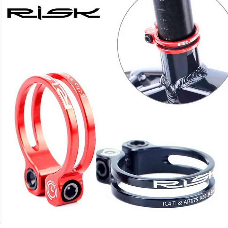 specialized seatpost clamp for carbon rails