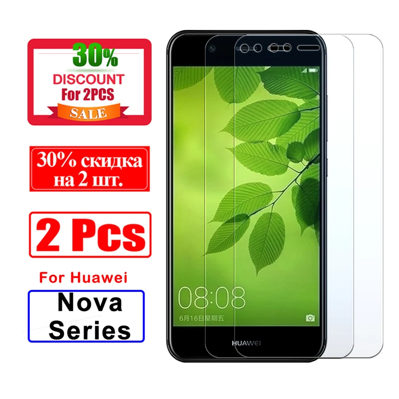 Защитное стекло для huawei nova 2 i 2i hauwei plus navo i2 закаленное защита экрана|Защитные