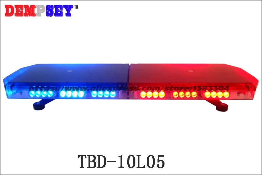 TBD-10L05 светодиодный Предупреждение, скорая помощь/пожарная/грузовик/Полиция/транспортное средство световые панели, красный и синий стробоскоп мигающий Предупреждение ющий Световой индикатор