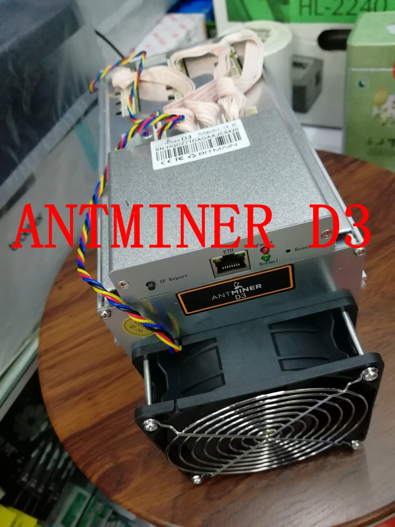 ANTMINER D33